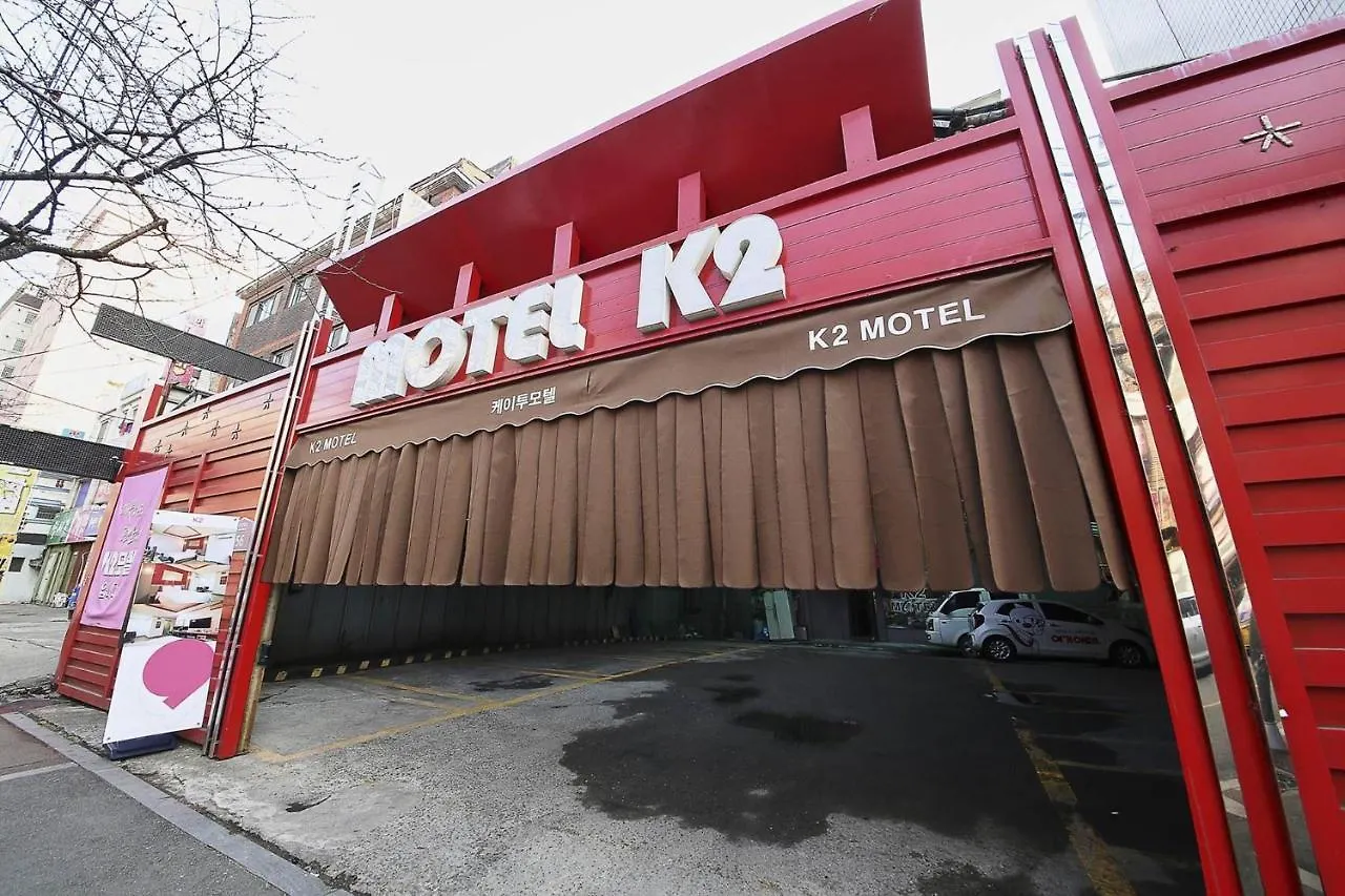 K2 Motel Seul