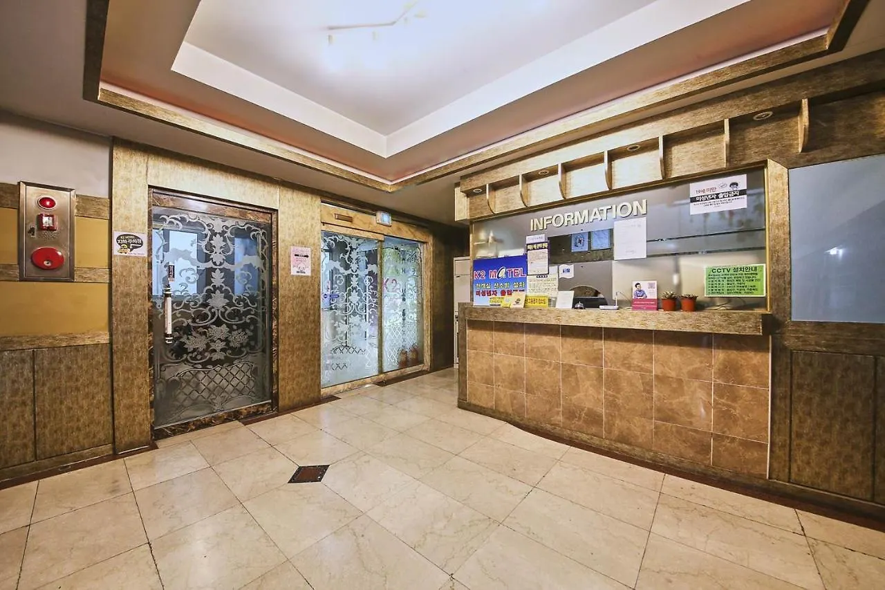 K2 Motel Seul